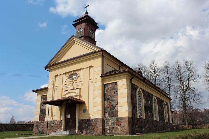 Костел Вознесения Девы Марии