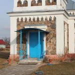 Церковь Рождества Богородицы (Полочаны), март 2014