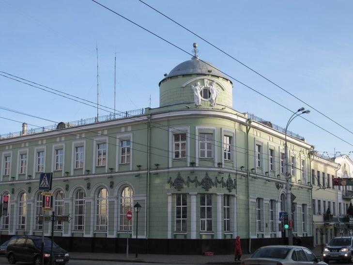 Банк Русско-Азиатский