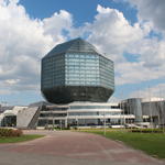 Библиотека Национальная (Минск), май 2016