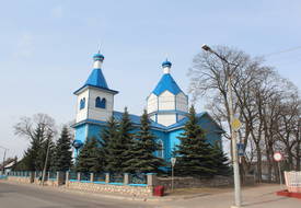 Церковь св. Константина и Елены