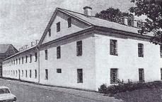 Монастырь базилианок: жилой корпус (Минск), 80-е гг. XX в.