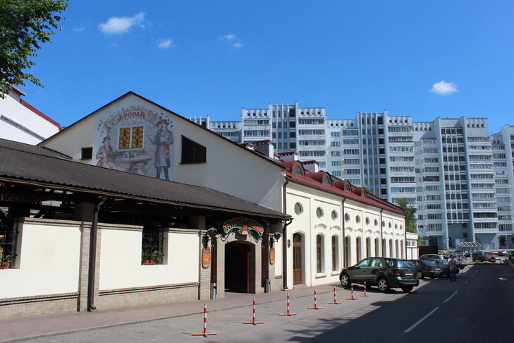 Дом торжеств