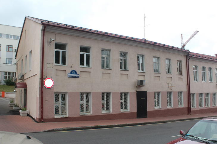 Предприятие по прокладке водопроводов