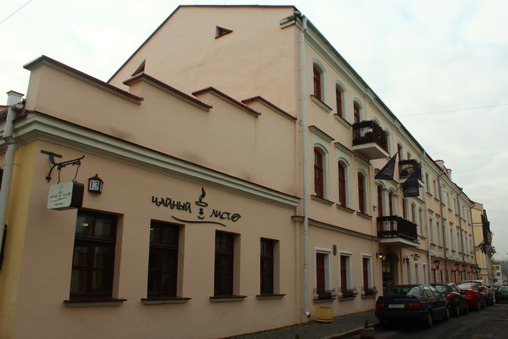 Дом Бейленсона