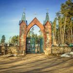 Кладбище католическое: брама (Ивенец), февраль 2016