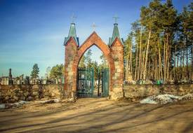 Кладбище католическое: брама (Ивенец)