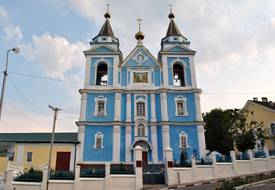 Монастырь бернардинцев: собор св. Михаила Архангела