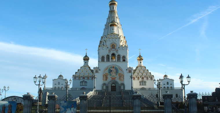 Церковь Всех Святых (Минск)