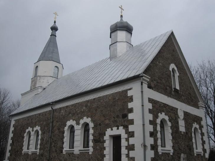 Церковь св. Александра Невского