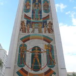 Дома с мозаикой (Минск), май 2016