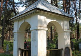 Склеп-усыпальница Друцких-Любецких (Раков)