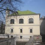 Музей церковно-археологический (Минск), март 2012