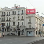 Дом Униховского (Минск), октябрь 2014