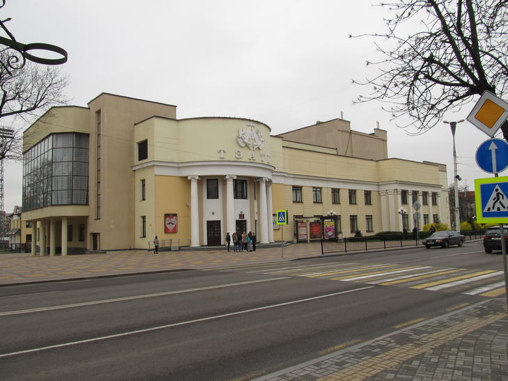 Брестский академический театр драмы