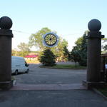 Усадьба Сулистровских: брама (Комарово), июнь 2016