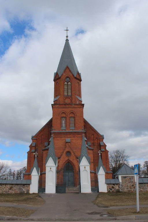 Костел св. Владислава