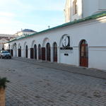 Торговые ряды (Минск), ноябрь 2012