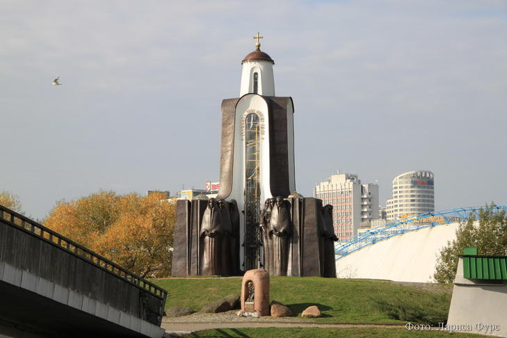 Остров Мужества и Скорби