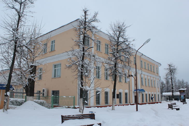 Типография