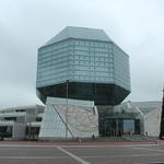 Библиотека Национальная (Минск), декабрь 2015