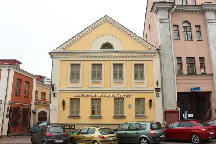 Дом Вендорфа