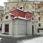 Туалет общественный (Минск), ноябрь 2014