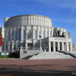 Оперный театр (Минск), сентябрь 2015