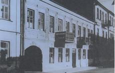 Дом Либерман (Минск)