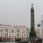 Площадь Победы (Минск), сентябрь 2015