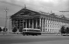 Дворец Профсоюзов (Республиканский) (Минск), 50-е гг. XX в.
