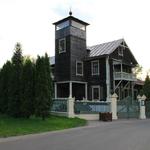 Усадьба Прушинских: дом управляющего (Минск), май 2016