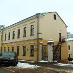 Еврейское товарищество дешевых столовых (Минск), ноябрь 2016