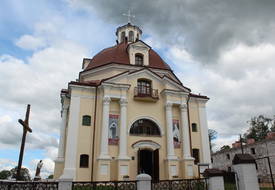 Монастырь кармелитов: Костел Богоматери Шкаплерной