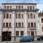 Банкирская контора Лифшиц (Минск), июль 2012