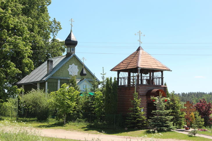Церковь св. Петра и Павла
