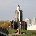 Остров Мужества и Скорби (Минск)