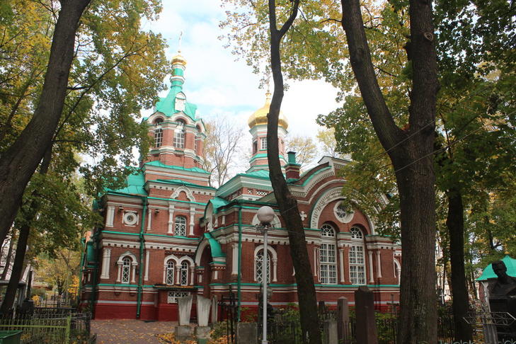 Церковь св. Александра Невского
