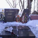 Могила Марата Казея (Станьково), февраль 2012