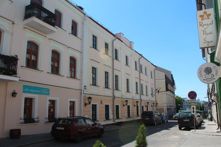 Дом Варгафтика