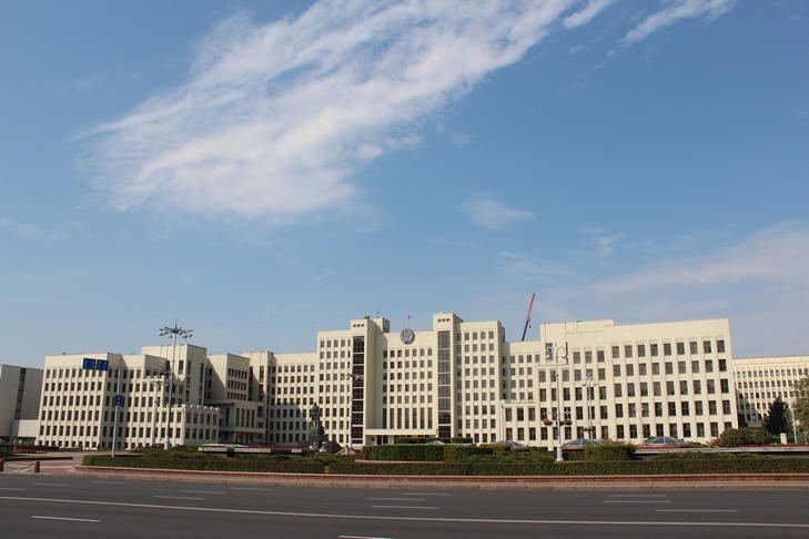 Дом правительства