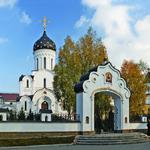 Монастырь св. Елисаветы: церковь преподобномученицы Великой Княгини Елисаветы (Минск), октябрь 2008