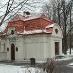 Туалет общественный (Минск), ноябрь 2014