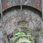 Водяная мельница (Яцыны), июнь 2015