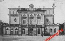Театр Янки Купалы (Театр городской) (Минск), нач. XX в.