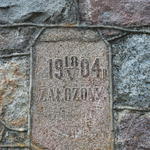 Костел Богоматери Руженцовой и св. Доминика (Раков), июль 2012