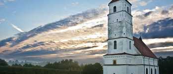 Происхождение Заславля