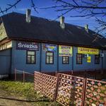 Синагога (Ивенец), февраль 2016