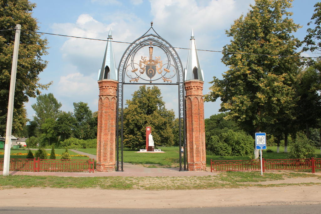 Успенская Церковь в Сарье Верхнедвинского района