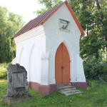 Кладбище Кальварийское (Минск), июль 2012